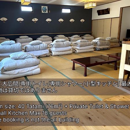 Saboji - Vacation Stay 34265V Takamori Bagian luar foto