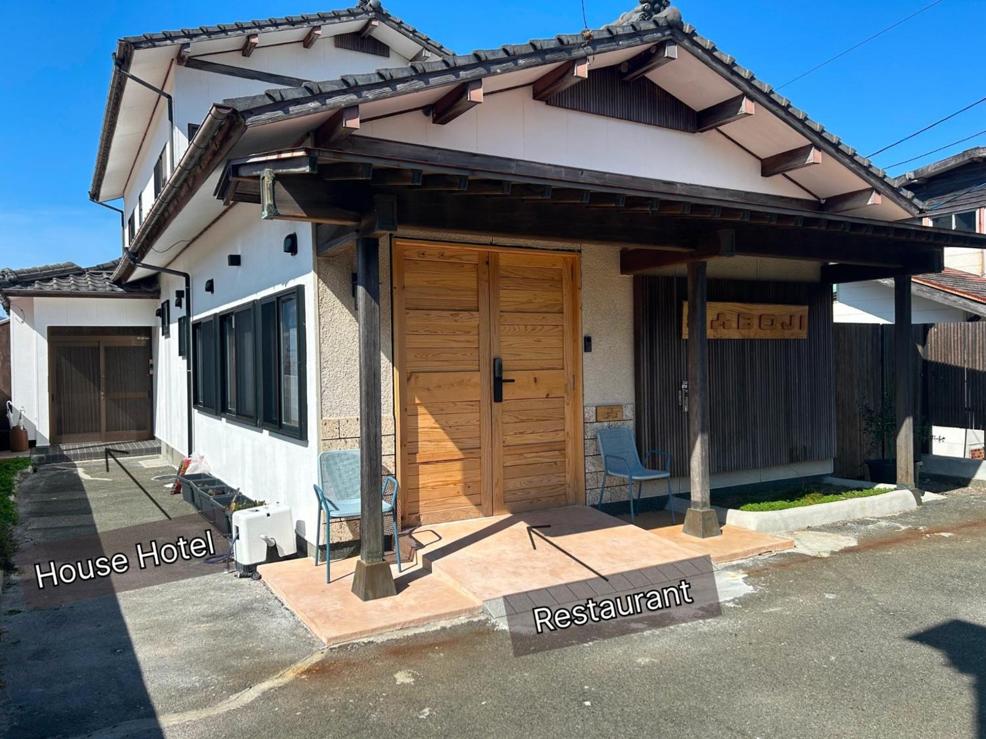 Saboji - Vacation Stay 34265V Takamori Bagian luar foto