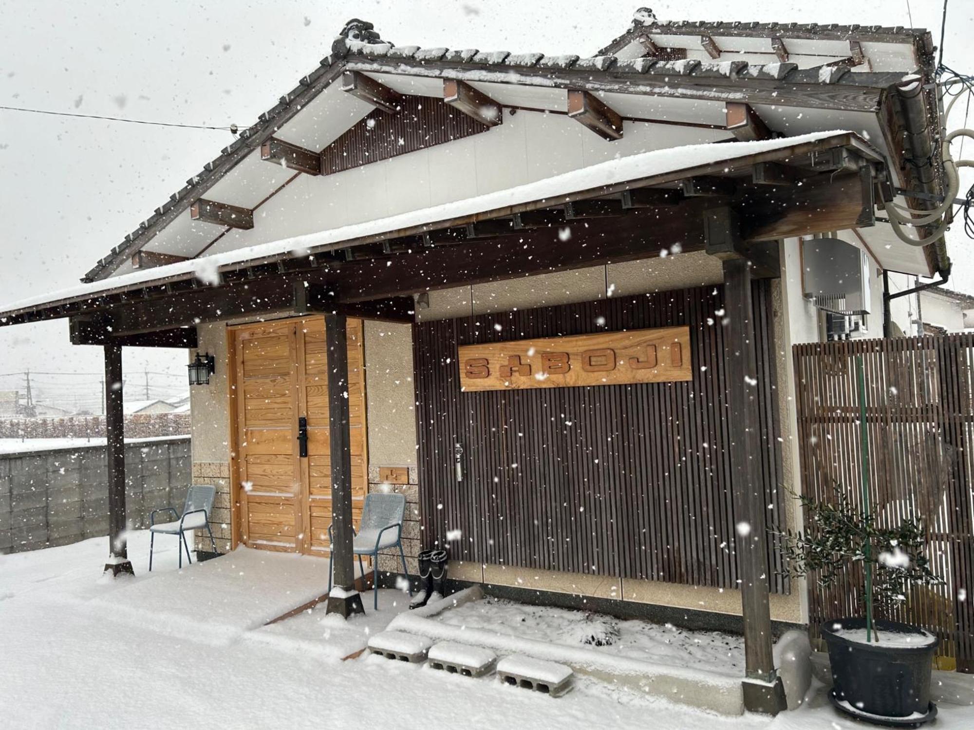 Saboji - Vacation Stay 34265V Takamori Bagian luar foto